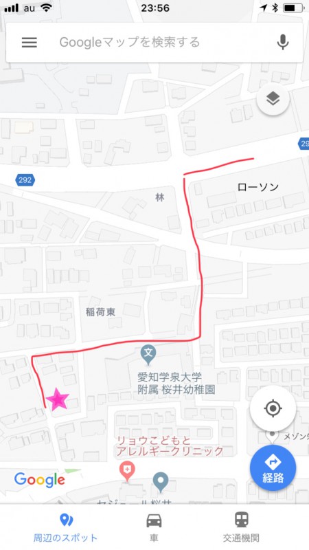 F6550CEC-4C80-46E5-B0F4-BFC205AEC967