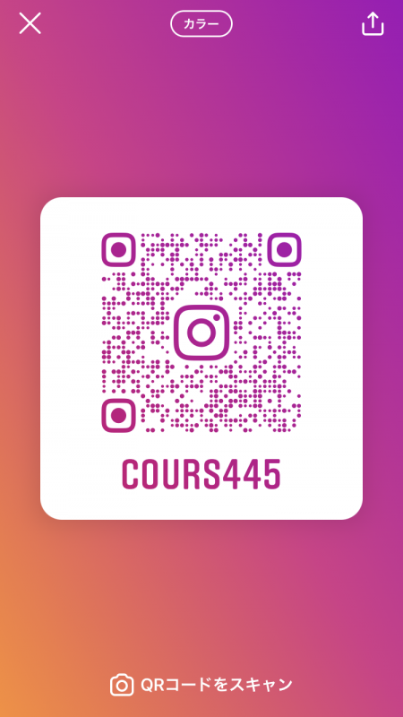 D5753A23-C89F-4E2A-BC1E-A811B8A6D5C2